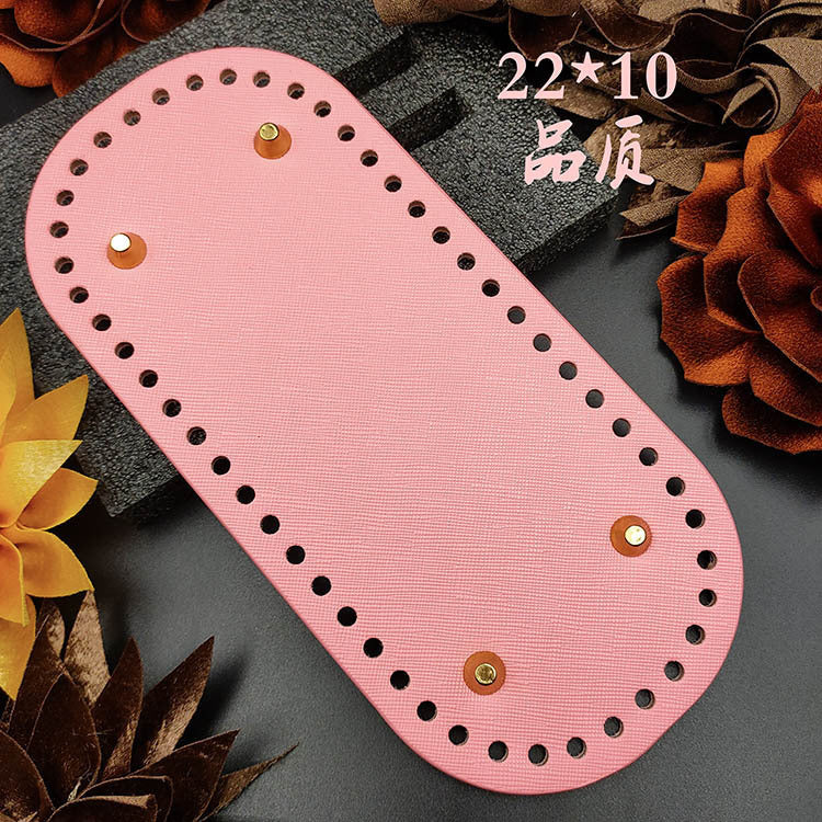 Handmade Bag Accessories Leather Bottom Plate Stiffening